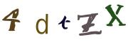CAPTCHA de imagen