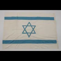 bandera Israel